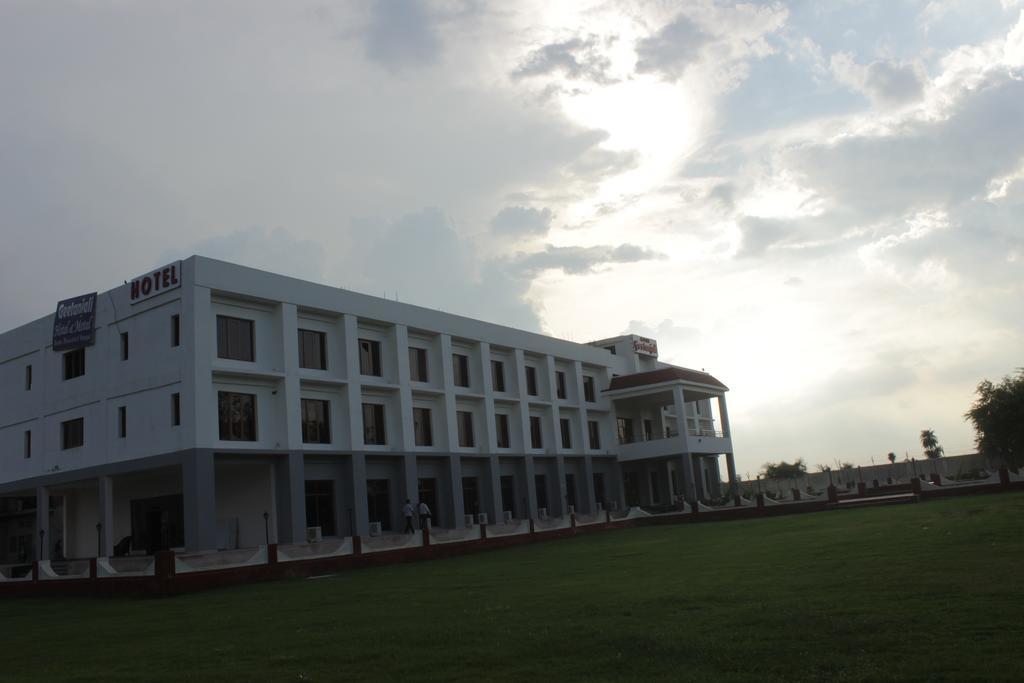 Geetanjali Hotel & Motel Bharatpur Exterior photo